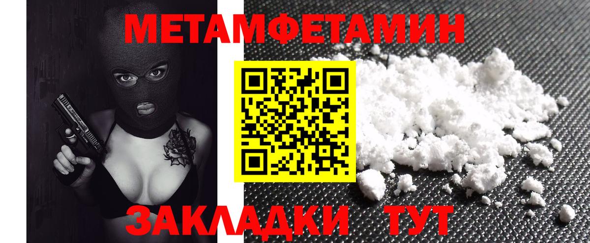 Amphetamine  Вход с VPN  Лесозаводск  АМФЕТАМИН 98%  АМФЕТАМИН 
