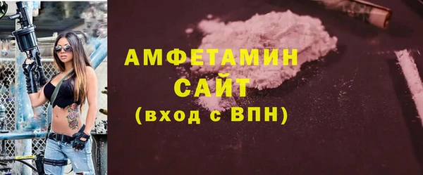 spice Россошь
