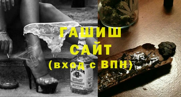 2c-b Абдулино