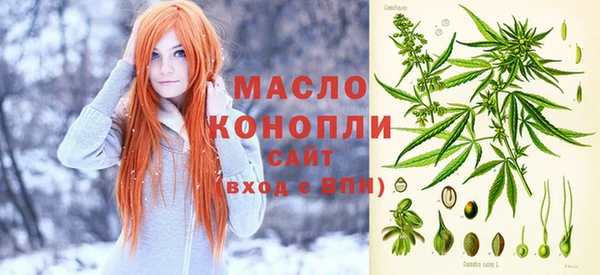 героин Пролетарск