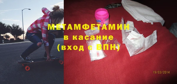 прущие грибы Приозерск