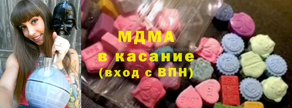 каннабис Абинск