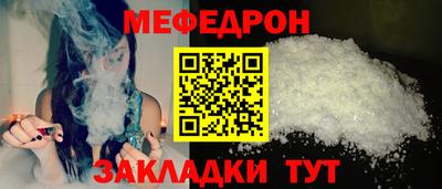 винт Донской