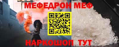 метамфетамин Дубна