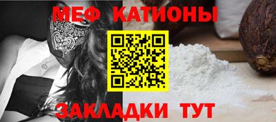 метамфетамин Дубна