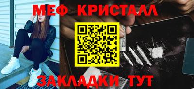 винт Донской