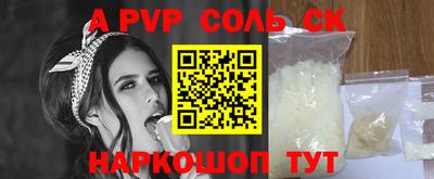 твердый Заводоуковск
