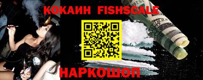 метамфетамин Дубна