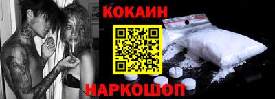 а пвп мука Донецк