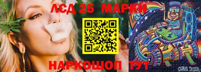 винт Донской