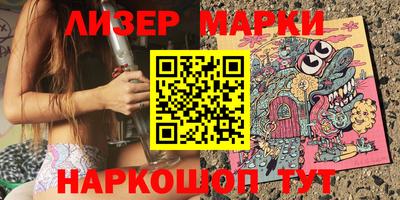 а пвп мука Донецк