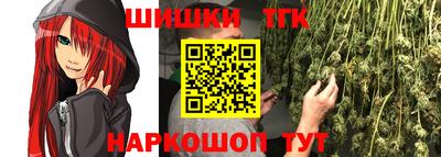 винт Донской