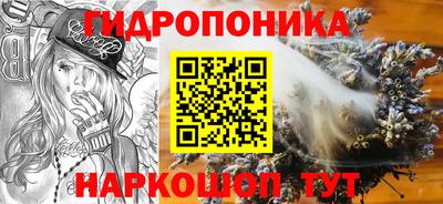 винт Донской
