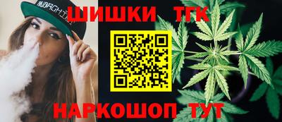 PSILOCYBIN Заволжье