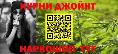 ALPHA PVP Жуковский