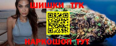 метамфетамин Дубна