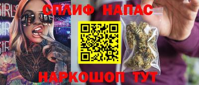 метамфетамин Дубна