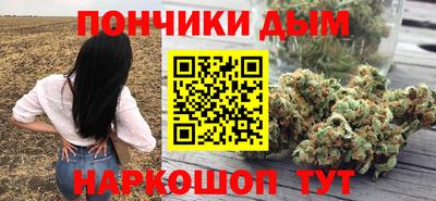 метамфетамин Дубна