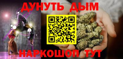 винт Донской