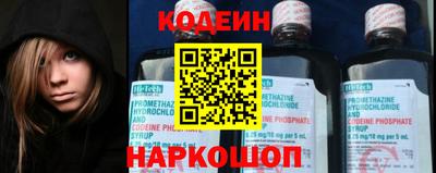 метамфетамин Дубна