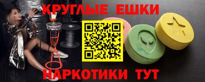 а пвп мука Донецк
