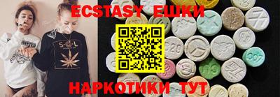 а пвп мука Донецк