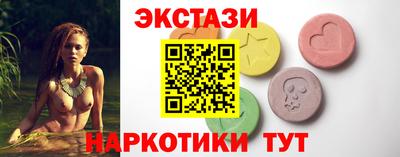 а пвп мука Донецк