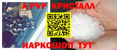 твердый Заводоуковск