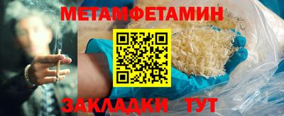 винт Донской
