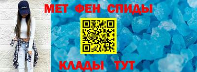 винт Донской
