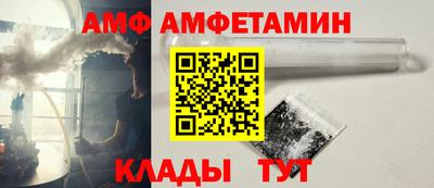 а пвп мука Донецк