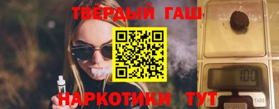 PSILOCYBIN Заволжье