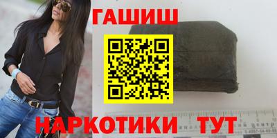 а пвп мука Донецк