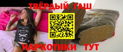 ALPHA PVP Жуковский