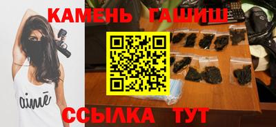 винт Донской