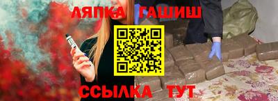 винт Донской