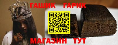 винт Донской