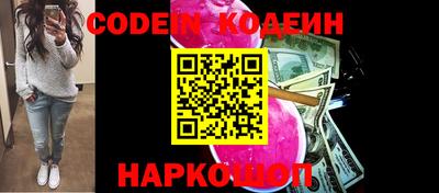 метамфетамин Дубна