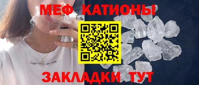 а пвп мука Донецк