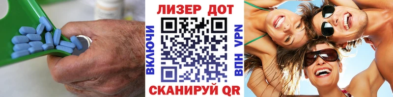 LSD-25 экстази ecstasy Лесозаводск